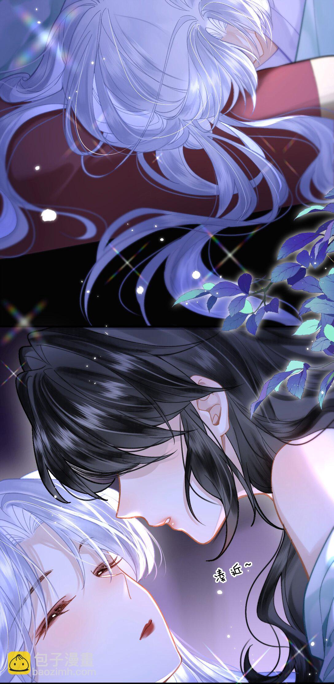 18 同榻而眠，是我的阿竹呀~-第21话