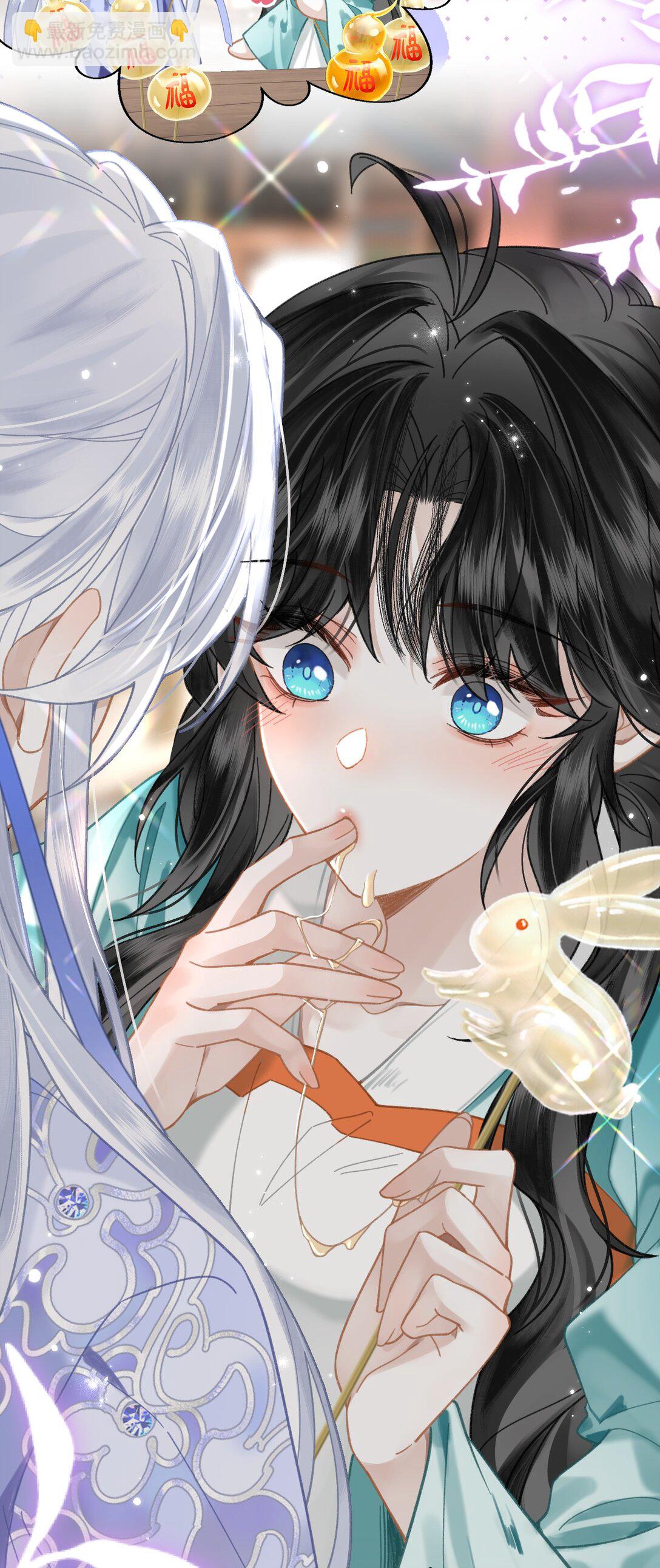 18 同榻而眠，是我的阿竹呀~-第21话