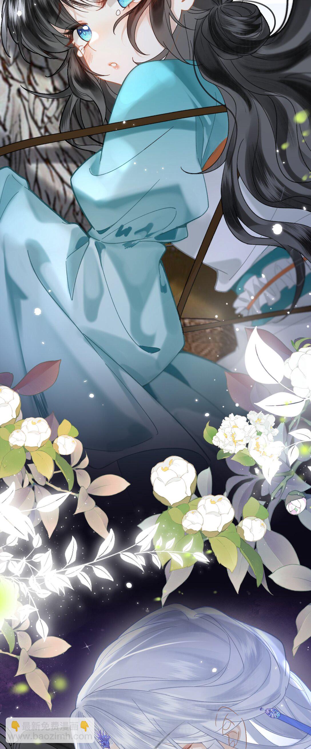 21 我们要一直一直有缘分-第25话