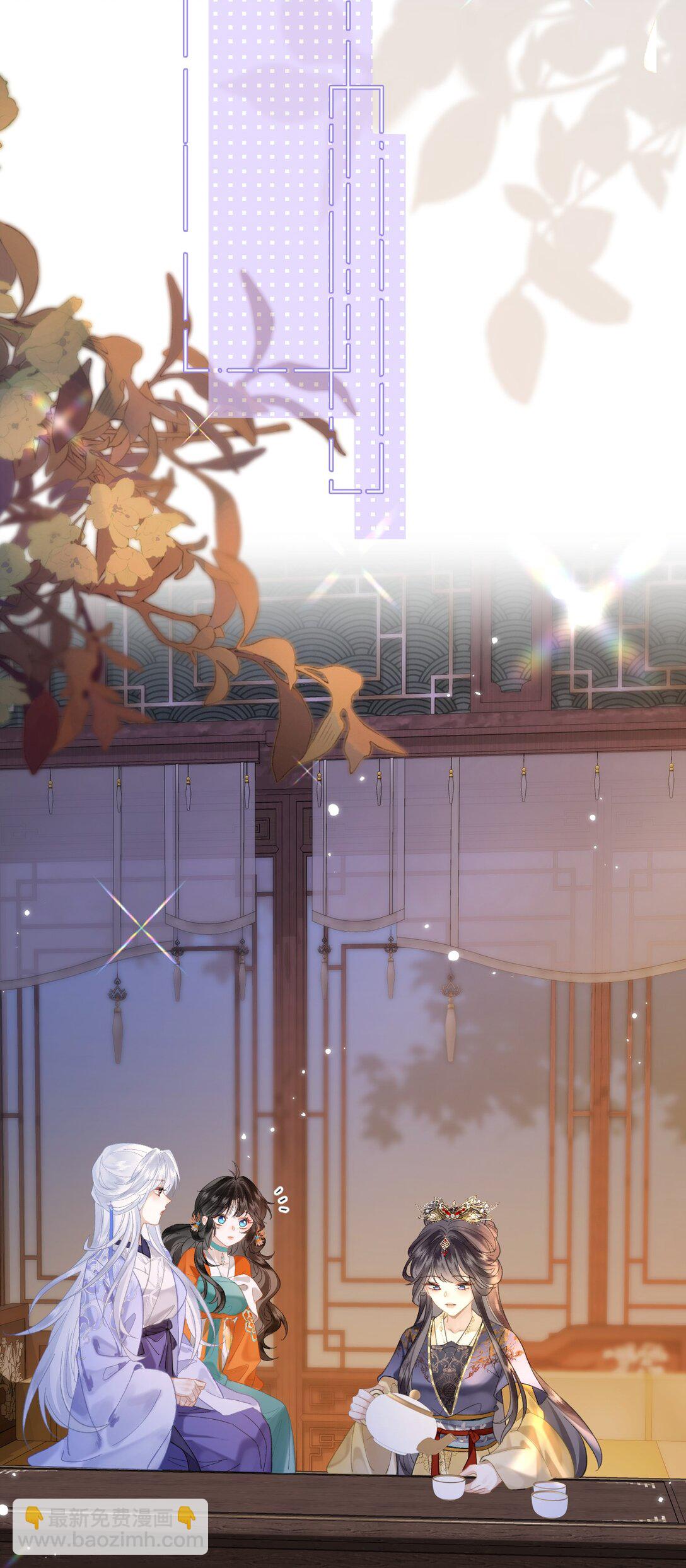 23 阿竹，我的腿好像磨破了&hellip;&hellip;-第27话