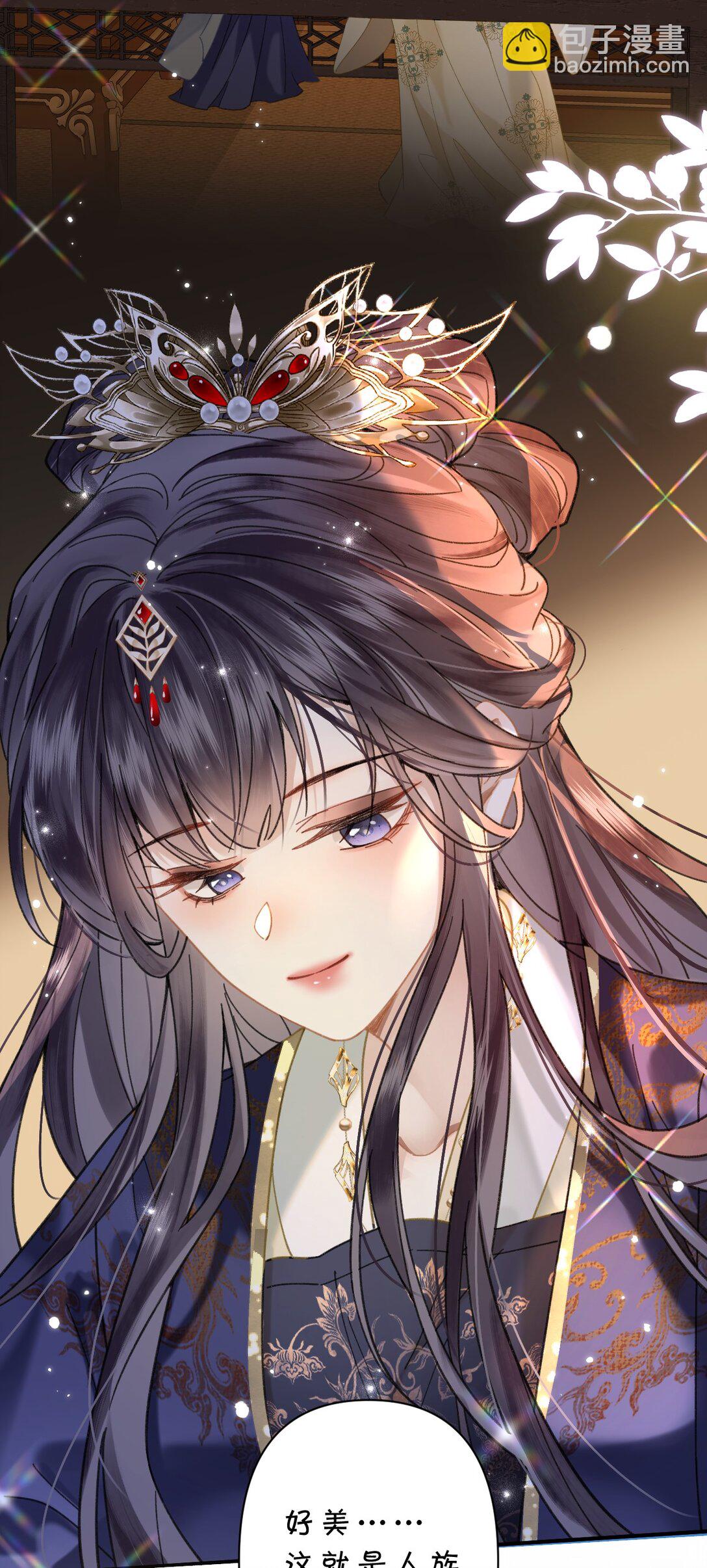 23 阿竹，我的腿好像磨破了&hellip;&hellip;-第27话