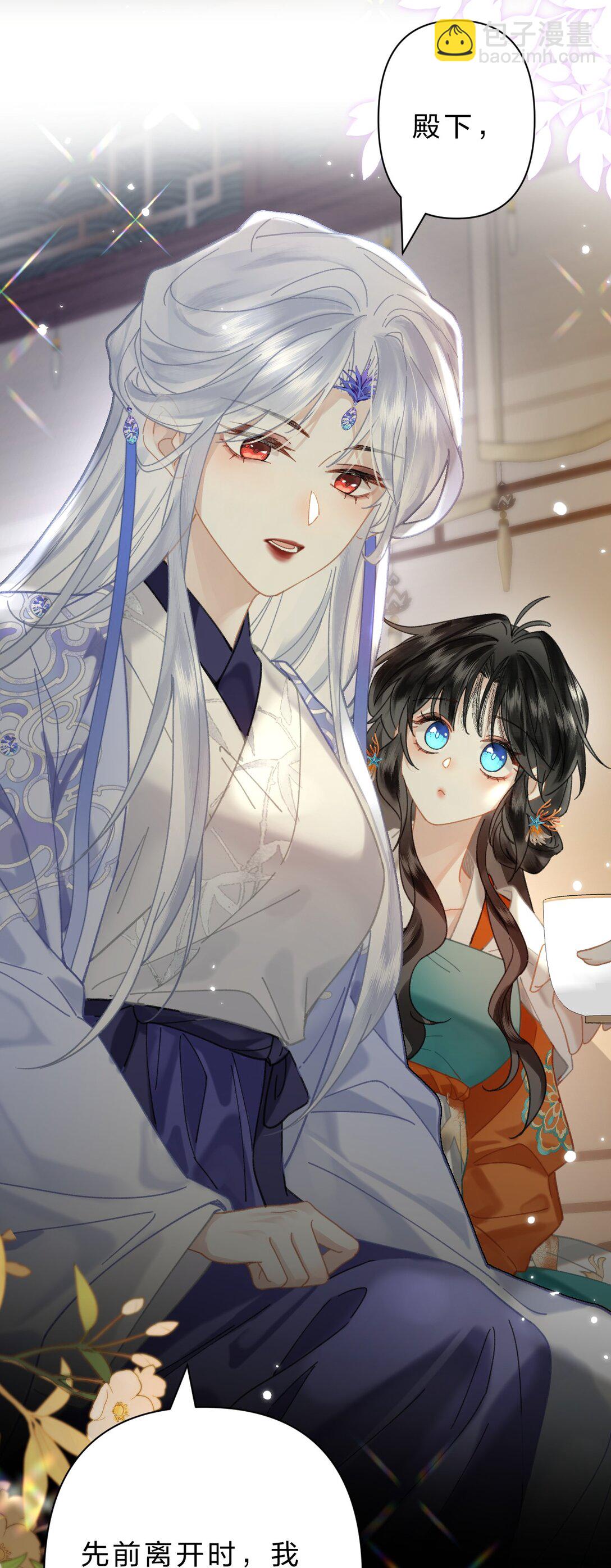 23 阿竹，我的腿好像磨破了&hellip;&hellip;-第27话