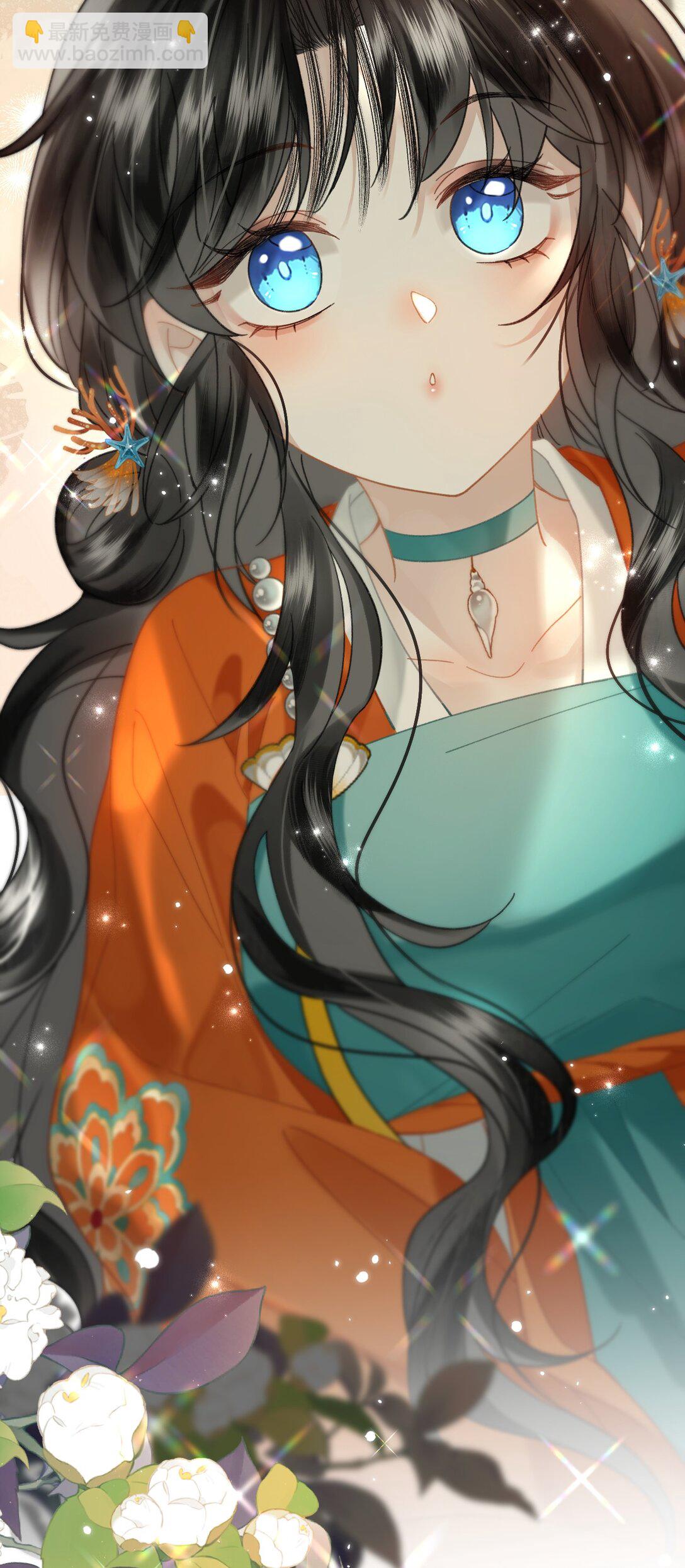 23 阿竹，我的腿好像磨破了&hellip;&hellip;-第27话