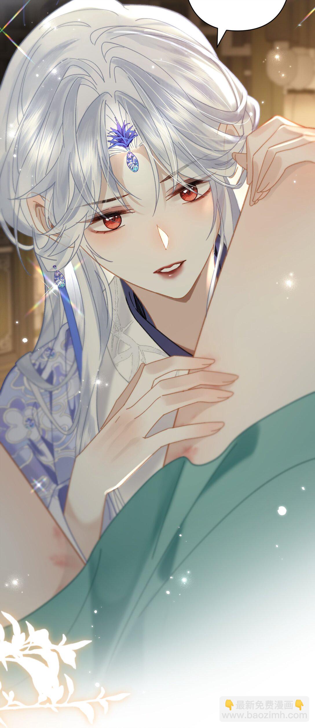 23 阿竹，我的腿好像磨破了&hellip;&hellip;-第27话