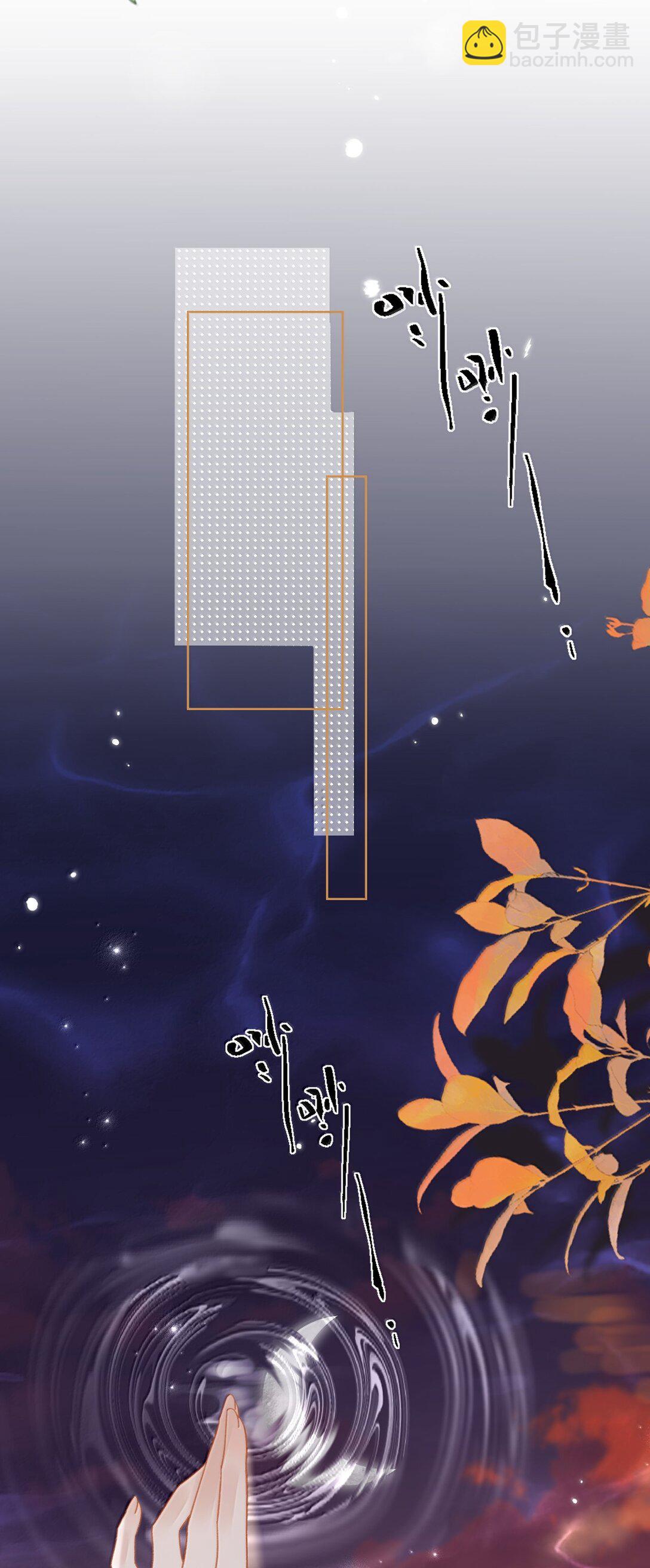 25 依稀有种故人的错觉，恍若当初(1/2)-第31话