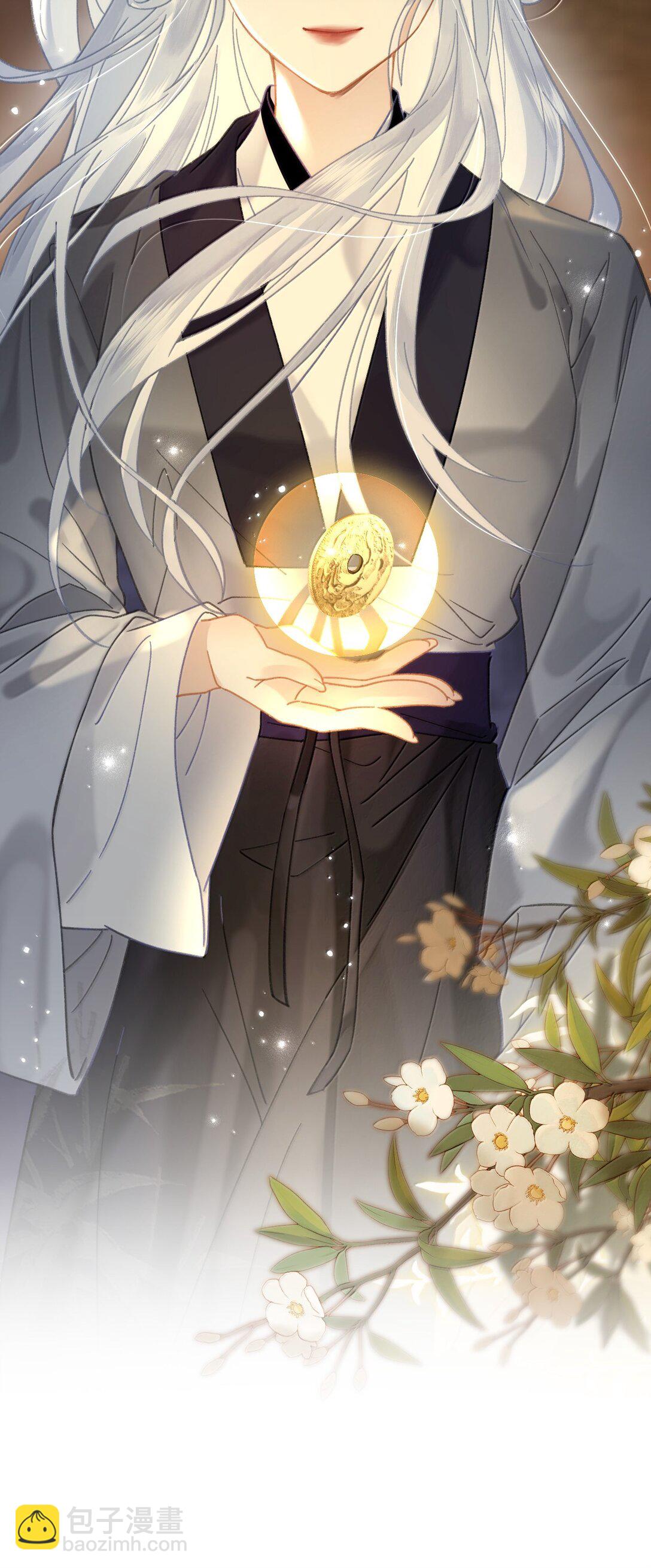 25 依稀有种故人的错觉，恍若当初(1/2)-第31话