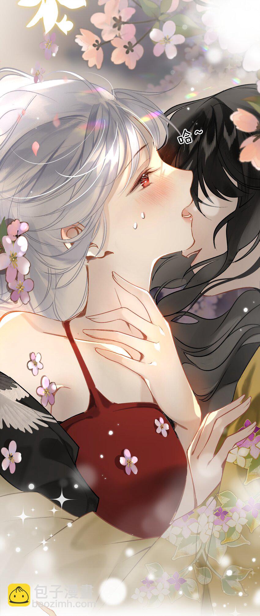 002 究竟是谁引诱了谁-第3话