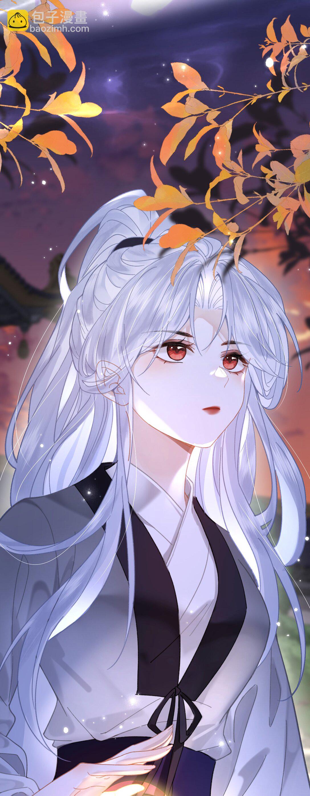 26 找到了，你的软肋-第41话