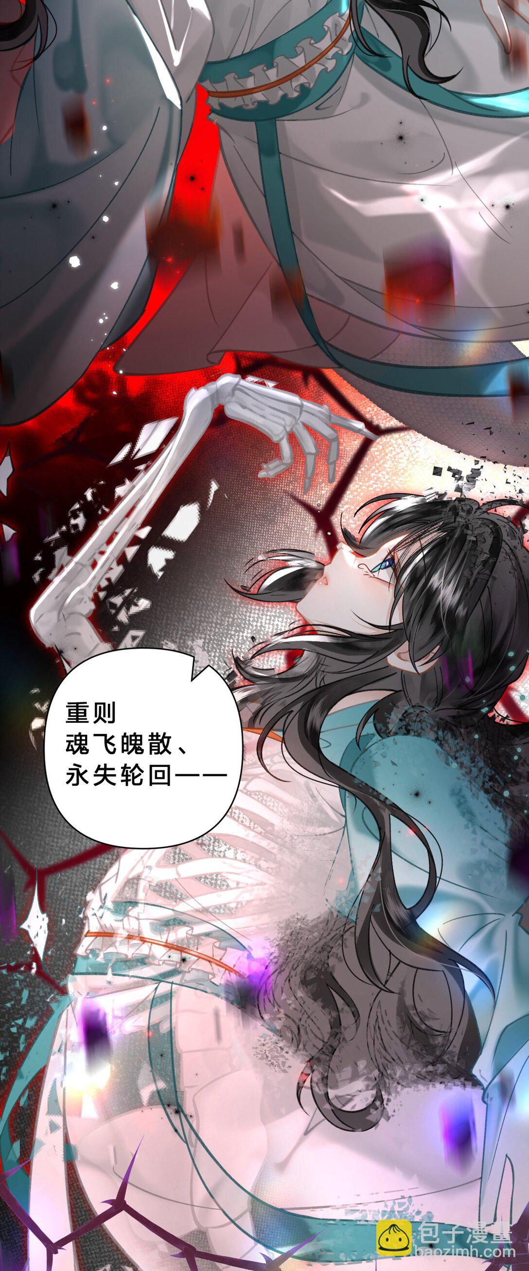 31 我肯定跟阿竹一起睡嘛-第37话