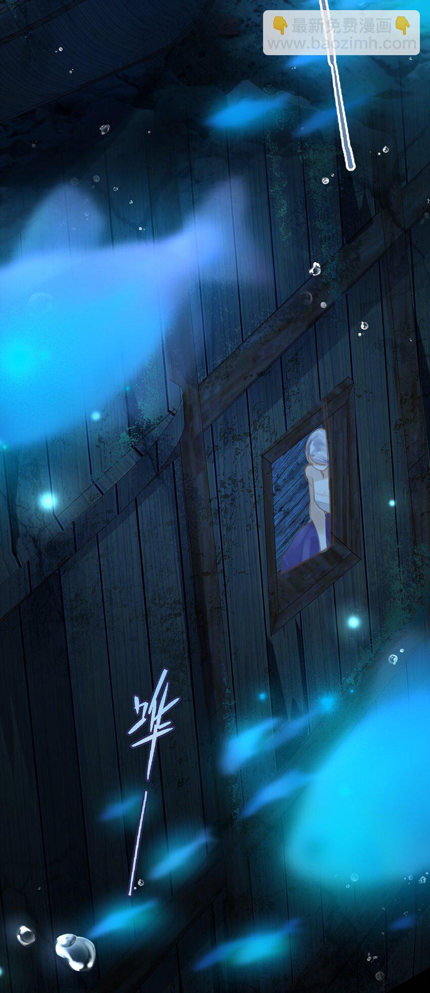 006 美人&hellip;&hellip;怎么落泪了！(1/2)-第7话