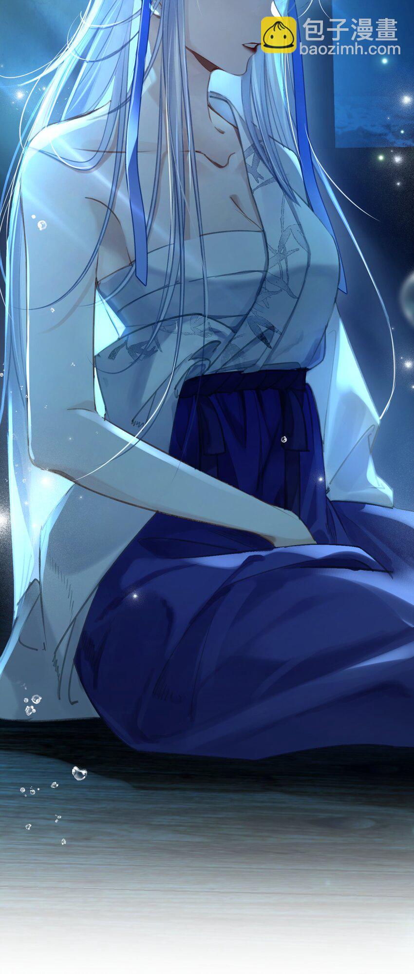 006 美人&hellip;&hellip;怎么落泪了！(1/2)-第7话