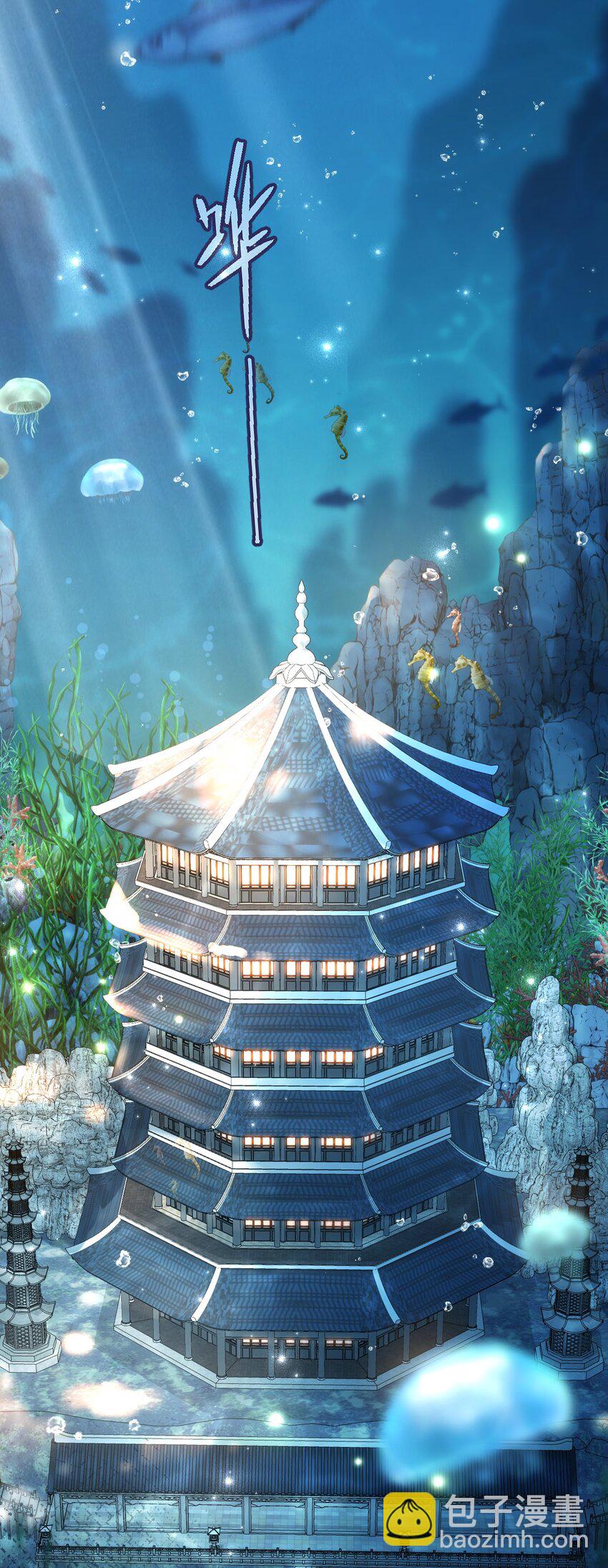 007 为什么要抛弃我&hellip;&hellip;(1/2)-第9话