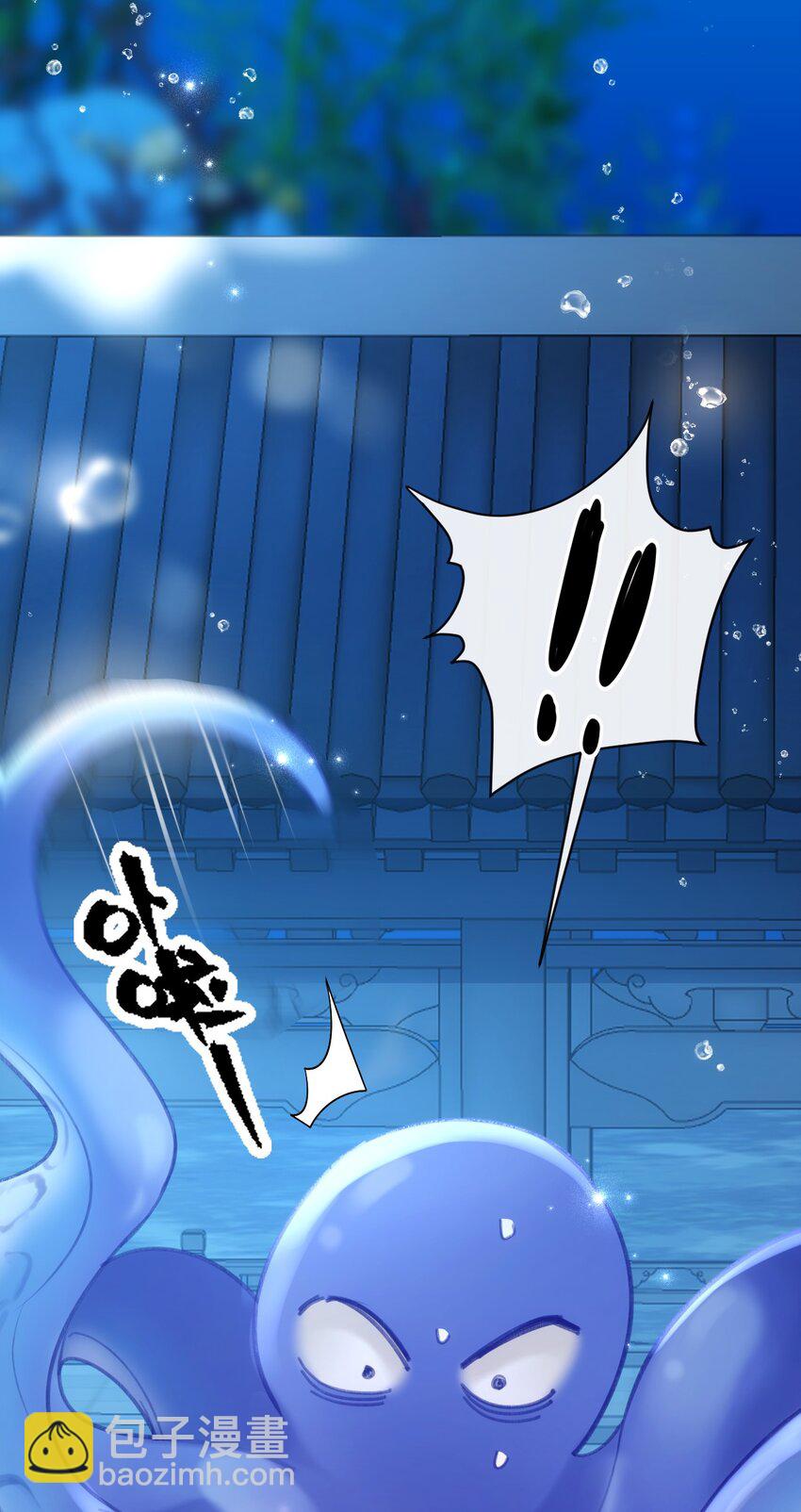 007 为什么要抛弃我&hellip;&hellip;(1/2)-第9话