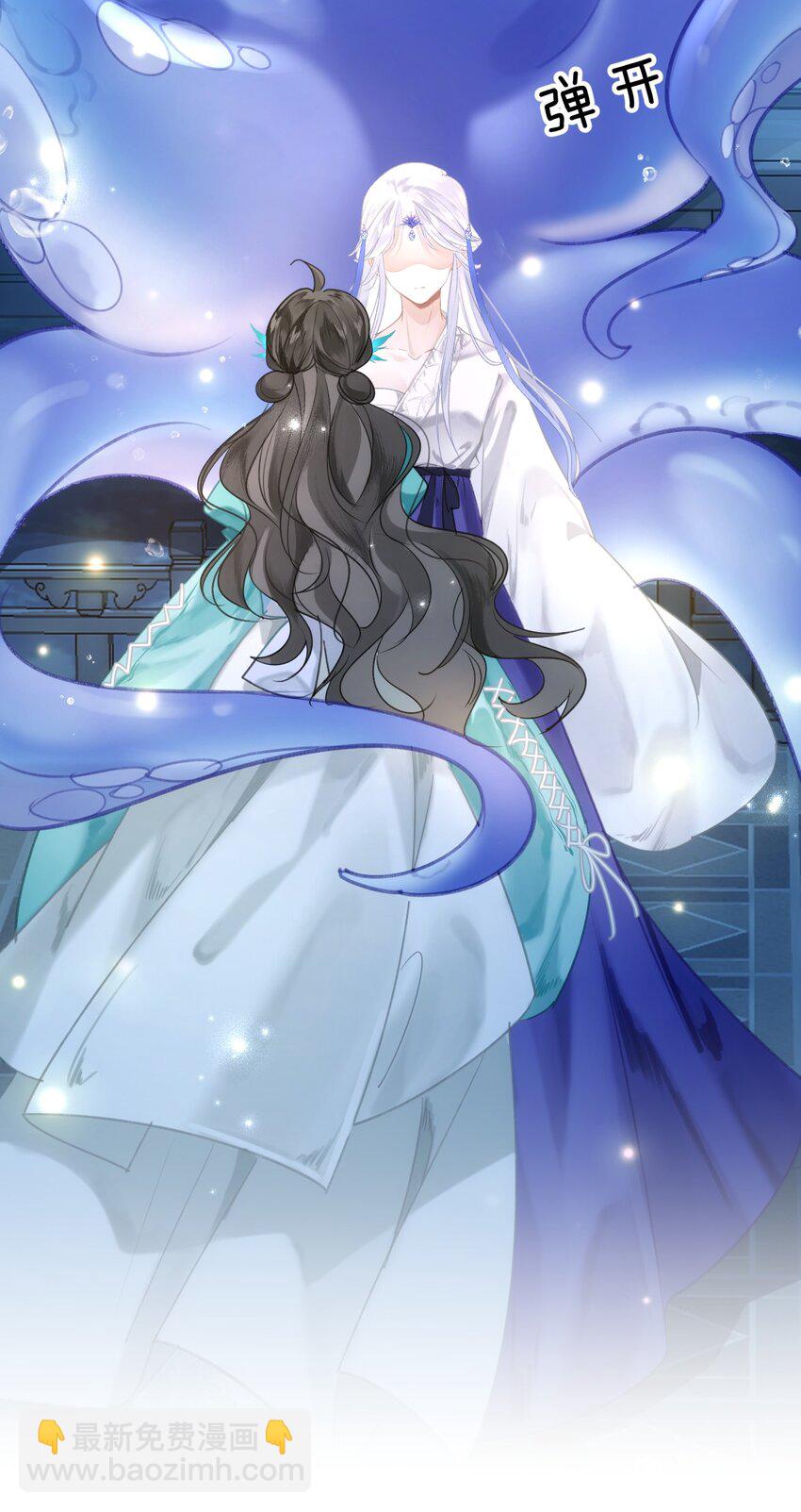 007 为什么要抛弃我&hellip;&hellip;(1/2)-第9话