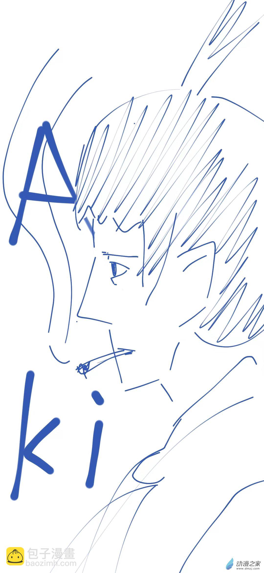 動畫電鋸人插畫 - 01 動畫一到三集的插畫 - 1