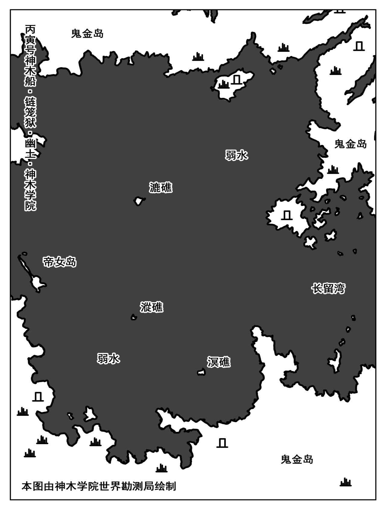 洞嬛傳 - 第五畫：情報 - 3