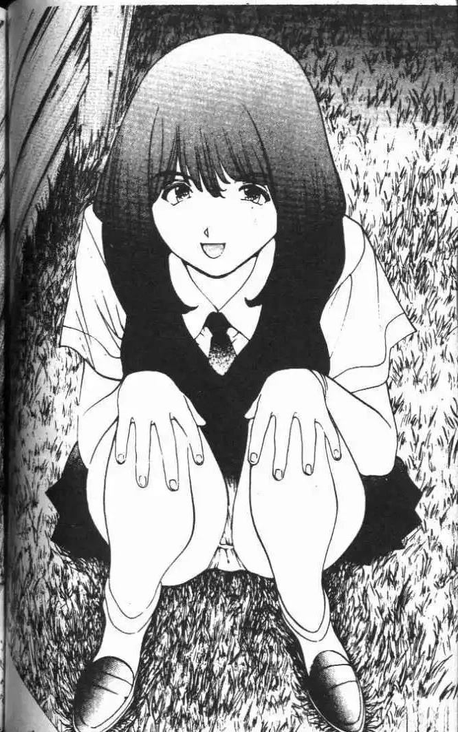 東京大學物語 - 第13卷(2/5) - 1