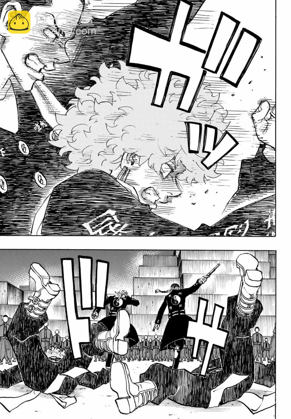東京卍復仇者 - 第161話 - 4