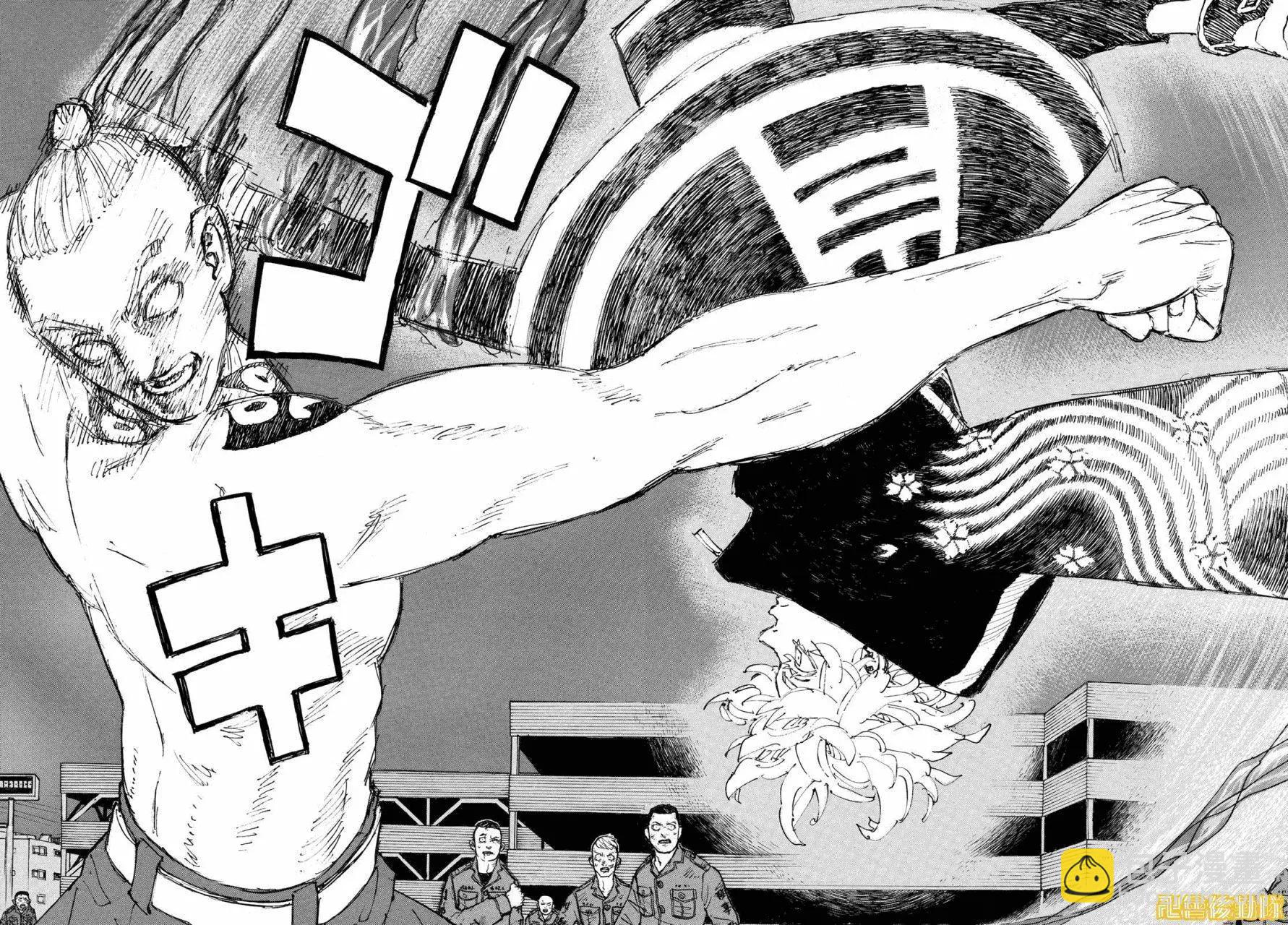 東京卍復仇者 - 第229話 - 3