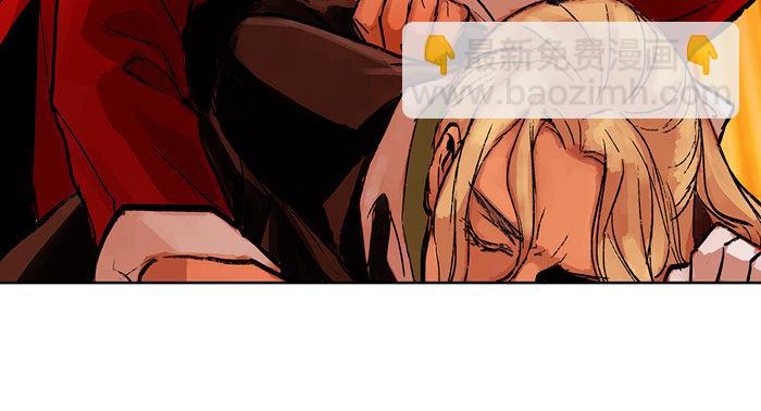 東鄰西廂 - 開更預告！ - 7