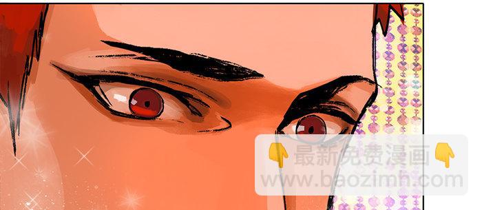 東鄰西廂 - 開更預告！ - 6