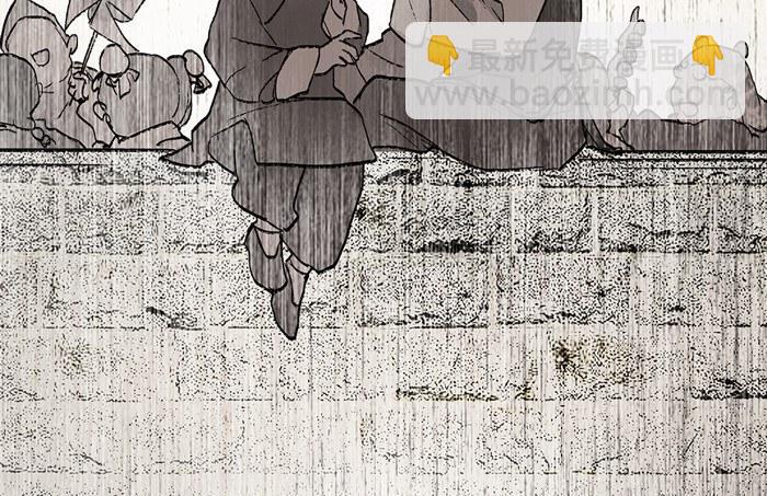 東鄰西廂 - 開更預告！ - 4