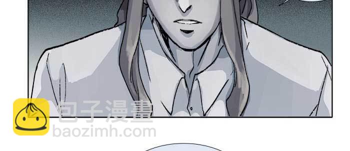 東鄰西廂 - 第九十五話 殺意(3/3) - 2