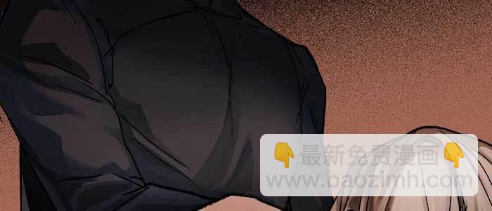 東鄰西廂 - 第九十五話 殺意(2/3) - 2