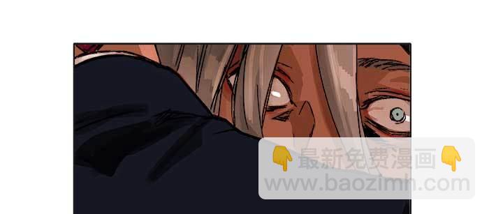 東鄰西廂 - 第九十五話 殺意(2/3) - 4