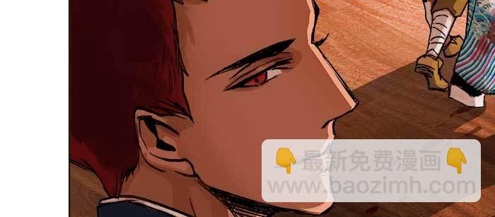 東鄰西廂 - 第九十五話 殺意(2/3) - 5