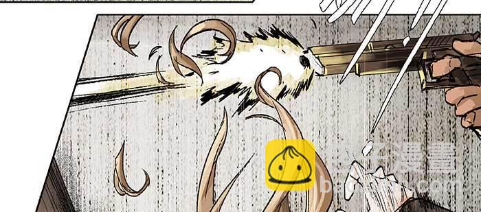 東鄰西廂 - 第九十九話 不敵(1/3) - 7