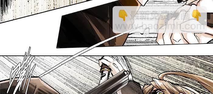 東鄰西廂 - 第九十九話 不敵(1/3) - 2