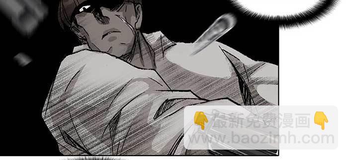 東鄰西廂 - 第九十九話 不敵(1/3) - 6