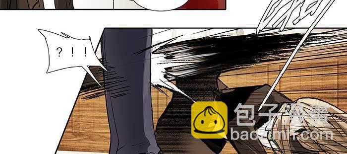 東鄰西廂 - 第九十九話 不敵(1/3) - 5