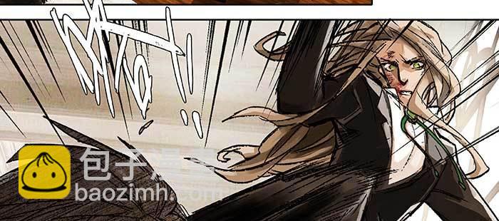 東鄰西廂 - 第九十九話 不敵(1/3) - 8