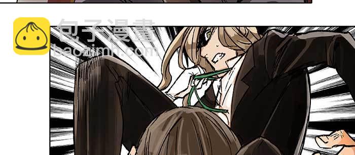 東鄰西廂 - 第九十九話 不敵(2/3) - 7