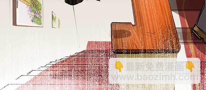 東鄰西廂 - 第九十九話 不敵(2/3) - 5