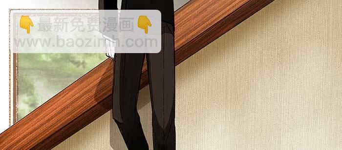 東鄰西廂 - 第九十九話 不敵(2/3) - 2