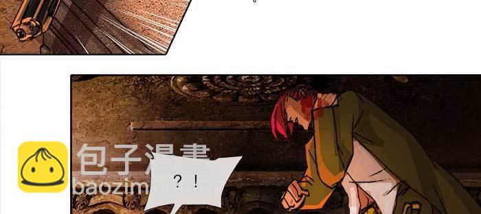 東鄰西廂 - 第一百零一話 絕處(3/3) - 1