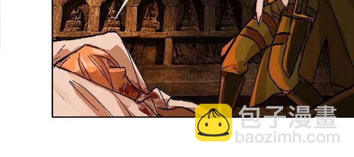 東鄰西廂 - 第一百零一話 絕處(3/3) - 2