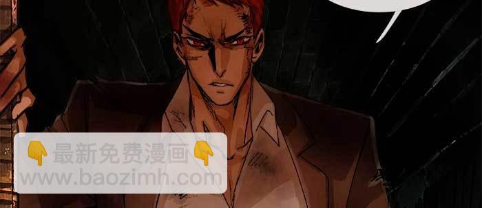 東鄰西廂 - 第一百零一話 絕處(3/3) - 6