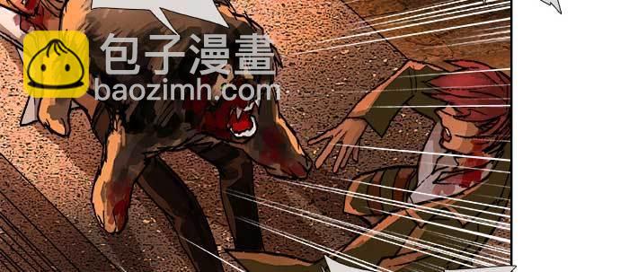 東鄰西廂 - 第一百零一話 絕處(3/3) - 2