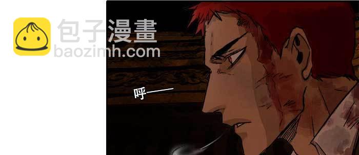 東鄰西廂 - 第一百零一話 絕處(3/3) - 5