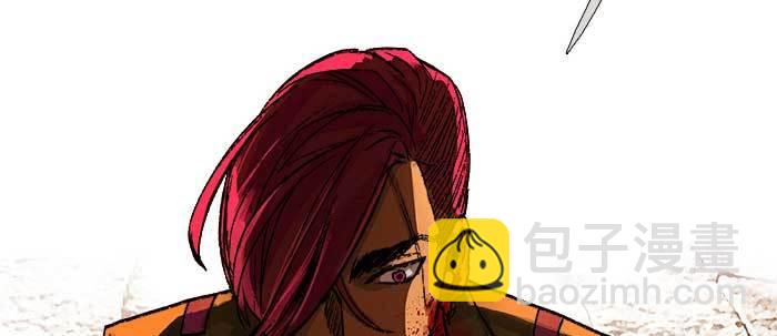 東鄰西廂 - 第一百零一話 絕處(3/3) - 3