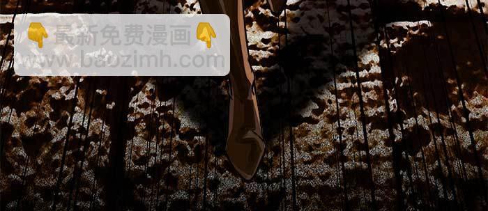 東鄰西廂 - 第一百零一話 絕處(3/3) - 7