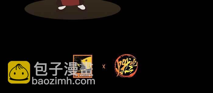 東鄰西廂 - 第一百零一話 絕處(3/3) - 7