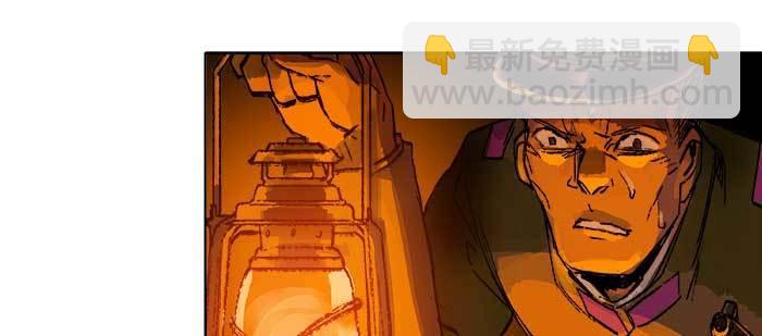 東鄰西廂 - 第一百零一話 絕處(1/3) - 8