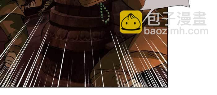 東鄰西廂 - 第一百零一話 絕處(1/3) - 7