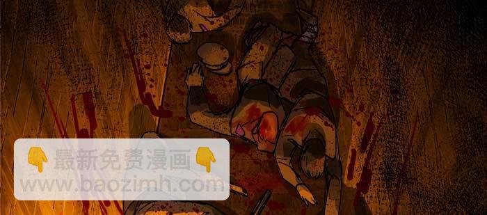 東鄰西廂 - 第一百零一話 絕處(1/3) - 2