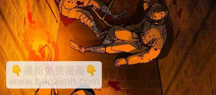 東鄰西廂 - 第一百零一話 絕處(1/3) - 3